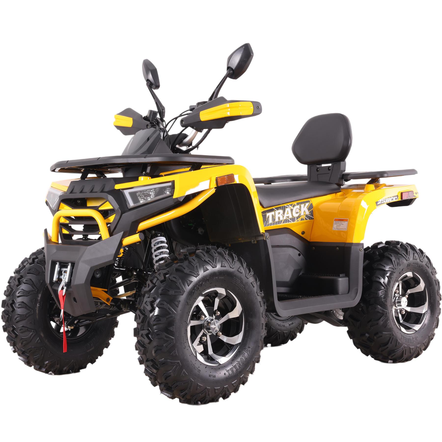 Комплект пластика (п) VOX250 WILD TRACK X PLUS